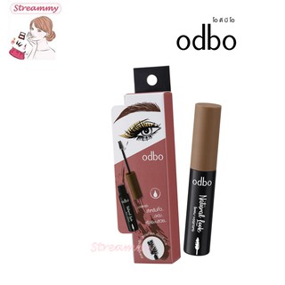 Odbo Natural Look Brow Mascara 3.5g โอดีบีโอ เนเชอรัล ลุค บราว มาสคาร่าคิ้ว OD798