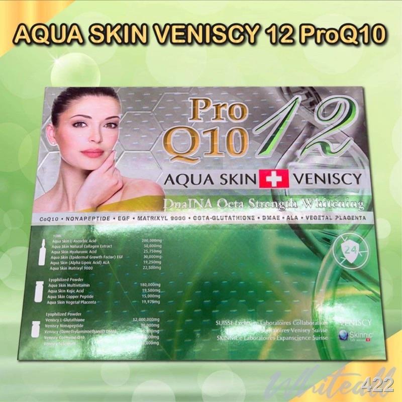 Aqua Skin Veniscy ProQ10 12 white  1กล่อง
