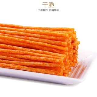 [ลดเพิ่ม 12% โค้ด 1212FMCG12] ป๊อกกี้เผ็ด รสเผ็ดหม่าล่า ซี้ดซ้าด แปลกใหม่ไม่ซ้ำใคร 58g