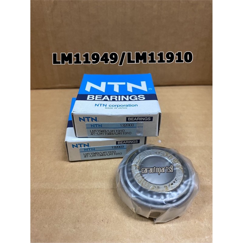 LM11949/LM11949 NTN BEARINGS UNIVERSAL USE