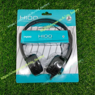 หูฟังRapoo H100 Plus Wired Stereo Headsets HD Voice Rotary Microphone Volume Adjustment