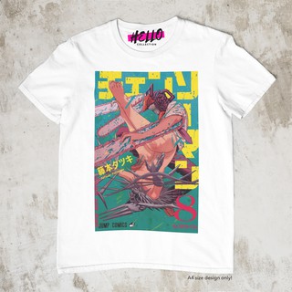 Anime Shirt Chainsaw Man - Anime Shirt Design 02 เสื้อยืด