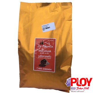 กาแฟ De Monte Coffee Khaokho (เดอมอนเต เขาค้อ) ถุงสีทอง 500 กรัม