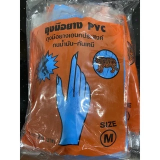 ถุงมือยาง PVCเนื้อหนา ตราเสือแท้ สีฟ้า-สีขาว ดำ 36 คู่ กรีดยาง ทนน้ำมัน กันเคมี ไนไตร ถงมือ อย่างหนา ยาง อย่างดี