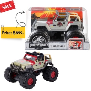 Matchbox Jurassic World 93 Jeep Wrangler