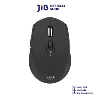 ANITECH MOUSE (เมาส์ไร้สาย) W226-BK MULTI FUNCTION (BLACK)