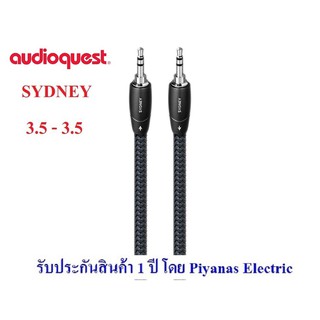 AudioQuest Sydney (3.5mm to 3.5mm)