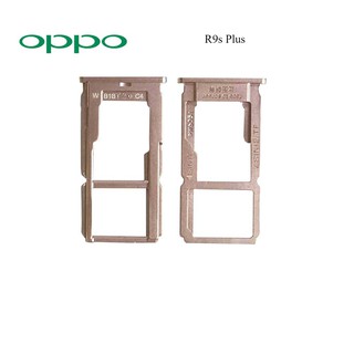 ถาดใส่ซิมการ์ด Oppo R9s Plus