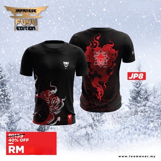 [พร้อมส่ง] เสื้อกีฬาแขนสั้น ลายทีมชาติญี่ปุ่น Fuyu Edition JP08 ชุดเยือน สีดํา
