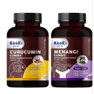 💖Kenki เก็นคิ วิตามินกัมมี่ : Curucumin คุรุคุมิน  💖Menangi มีนางิ กัมมี่