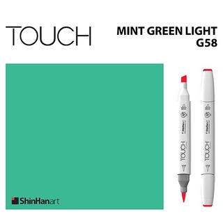 TOUCH TWIN BRUSH MARKER G58 (MINT GREEN LIGHT) / มาร์คเกอร์หัวพู่กัน-หัวตัดขนาดกลาง รหัส G58 (MINT GREEN LIGHT)