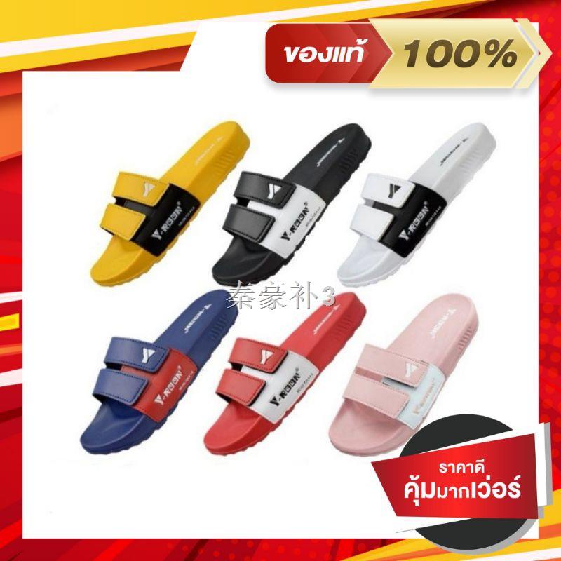 ◐♤รองเท้าแตะ แบบสวม Y-Roon Y25 สุดฮิต