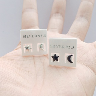 ต่างหูเงินแท้ star&amp;moon earrings 92.5% เงินแท้ (ดาวนูน&amp;พระจันทร์เสี้ยวนูน)