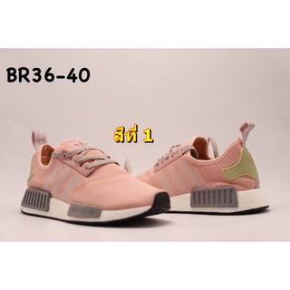 รองเท้า NMD R1 แท้ %