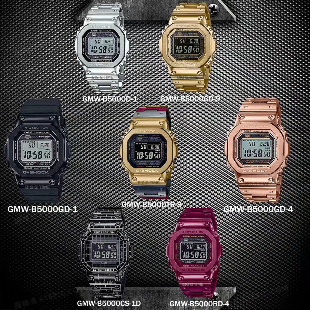 ใหม่! CASIO G-SHOCK นาฬิกาผู้ชาย GMW-B5000 Series  GMW-B5000GD-1/GMW-B5000D-1/GMW-B5000SC-1/GMW-B5000TR-1รับประกัน1ปี