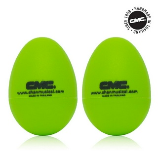 CMC Egg Shaker ลูกแซ็คไข่ Hardware &amp; Accessories (Model: CMSHK-101PA / Green)** Made in Thailand **