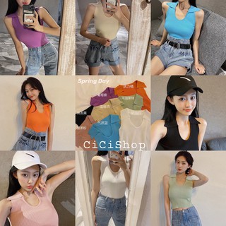 Cicishop(9373)เสื้อไหมพรมคอปก คอเว้า แขนกุด เนื้อผ้านิ่ม ยืดหยุ่น ใส่สบาย สีสันสดใส