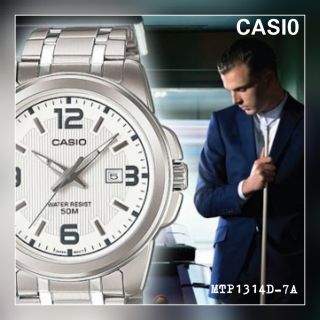 นาฬิกาข้อมือชาย CASIO รุ่น MTP-1314D (7A) 👉ของแท้ 💯%👈