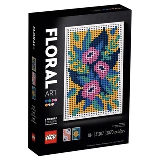 Lego 31207 flower art