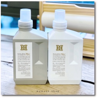 Spray Alcohol สเปรย์แอลกอฮอล์แบบแกลลอน 1000ml. กลิ่นหอมมาก ALCOHOL 76%v/v