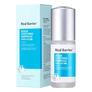 Real barrier โลชั่นบำรุงผิวหน้า (พร้อมส่ง ไม่ต้องรอ)