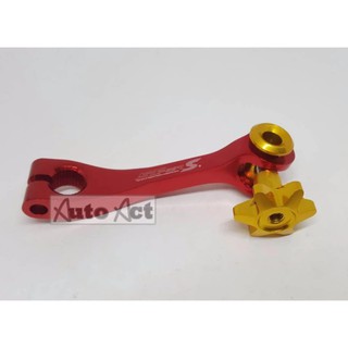 Super S- มือลิงตัวเล็ก Honda CNC สีแดง หมุดดาวทอง (Brake Arm Honda CNC-Gold Star)