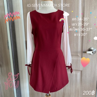 Sevenmarch Berry dress❣️