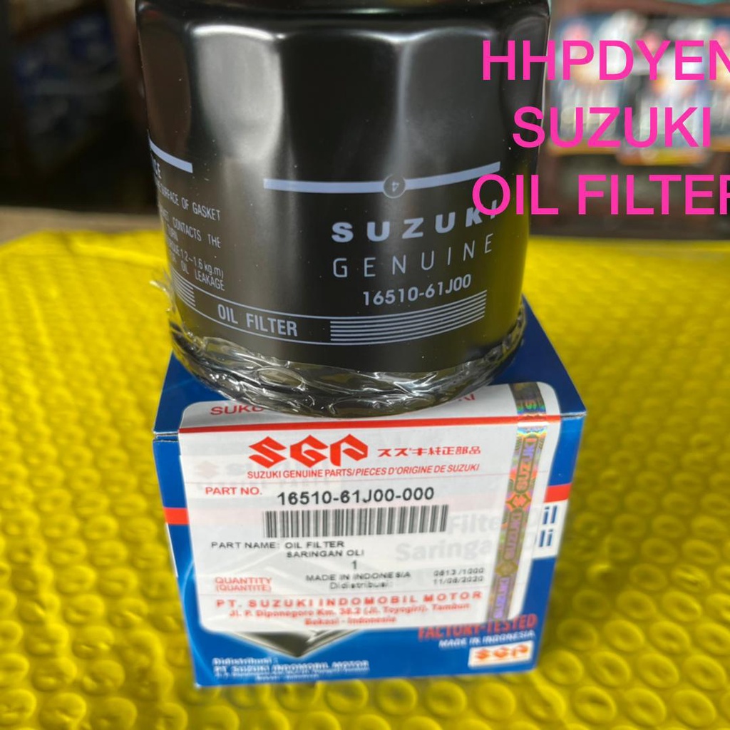 *SUZUKI* กรองน้ํามันเครื่อง (SUZUKI SWIFT, APV, ERV, SX4, ALTO) [1PCS] ผลิตใน