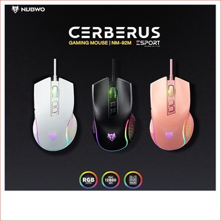 NM-92M Gaming Mouse เม้าส์เกมมิ่ง รุ่น HEXAGON มี3สี Black/White/Pink