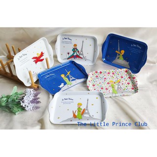 The Little Prince Melamine Tray ถาดเมลามีน ลายเจ้าชายน้อย