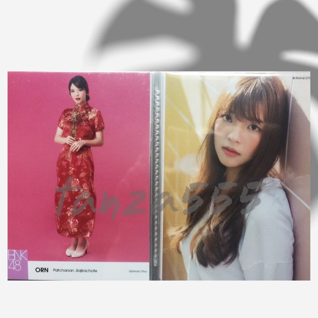 Orn Photobook