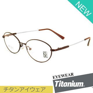 Titanium 100 % แว่นตา รุ่น 65001 สีแดง กรอบเต็ม ขาข้อต่อ วัสดุ ไทเทเนียม กรอบแว่นตา Eyeglasses