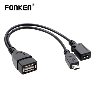 Fonken 2 In 1 Otg สายเคเบิ้ล Micro Usb โฮสต์ซัพพลาย Y อะแดปเตอร์ Usb เพื่อ Micro 5 Pin