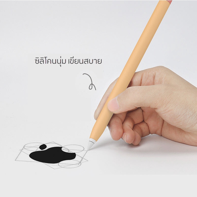 🔥ส่งจากไทย🔥 เคสซิลิโคน เคสปากกา แอปเปิ้ลเพนซิล เคสปากกา 3in1 ปลอกปากกา กันกระแทก ลดรอย ยืดอายุการใช้งาน - รูปที่ 3