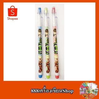 ดินสอต่อไส้ ben10 130 A-006