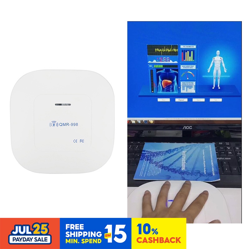 Original QMR-998 Quantum Resonance Magnetic Analyzer Set Hand Touch Quantum Body Analyzer พร้อมรายงา
