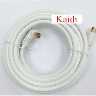 Kaidi TV cable 5M สายอากาศ รับสัญญาณโทรทัศน์ 5 เมตร (White)