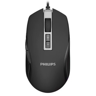 Philips SPK9212 8D RGB Gaming Mouse