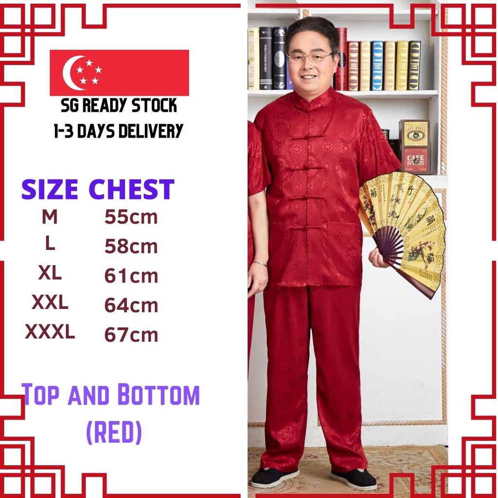 [จัดส่ง SG 1-3 วัน] CNY MENS TANG SUIT SET TOP AND BOTTOM PREMIUM TRADITIONAL SHIRT QIPAO CHEONGSAM