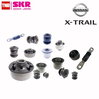 SKR บูชปีกนก Nissan X-trail T30 T31 ปี 2001-2014 นิสสัน เอ็กซ์เทล บูช บู๊ช บูชปีกนกล่างตัวเล็ก บูชปีกนกล่างตัวใหญ่