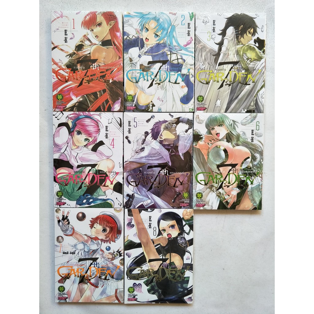 7th GARDEN : ทวงแค้นแดนสวรรค์ เล่มที่ 1,2,3,4,5,6,7,8,ที่คั่นหนังสือ : Bookmarks Manga : ลายมังงะ การ์ตูน