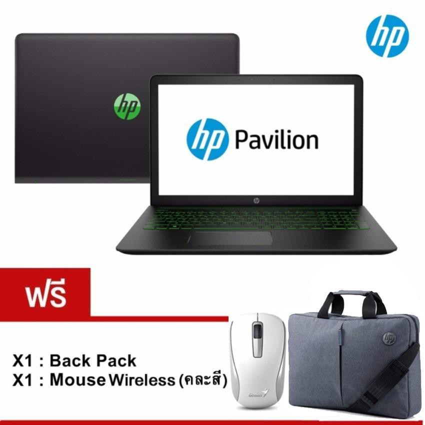 HP Notebook Pavilion Power 15-cb035TX (2EA09PA#AKL) i7-7700HQ 2.8GHz /4GB/1TB/GTX 1050 4GB/DOS/15.6" (Black)