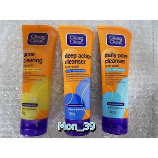 💯 โฟมล้างหน้า Clean &amp; Clear Clear Fairness / Deep Action 100 g/Acne Clearing Cleanser 80 g