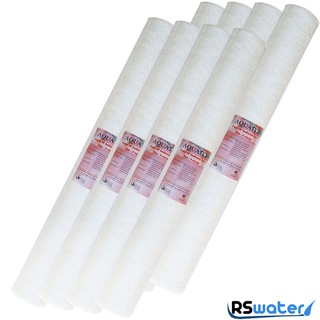 ไส้กรองน้ำ พีพี PP AQUATEK super PP Sediment Filter ลายดอท ขนาด 20 นิ้ว 5 ไมครอน จำนวน 8 ชิ้น