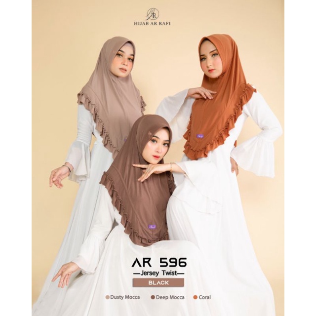 ✔ อาร์ 596 อาร์ราฟิ*