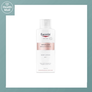 Eucerin Spotless Brightening Body Lotion SPF7 250ml ยูเซอริน สปอตเลส ไบรท์เทนนิ่ง บอดี้ โลชั่น SPF7 250มล