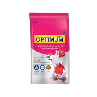 Optimum ออพติมั่ม อาหารปลาคลาสสิค เม็ดจิ๋ว 1กก.