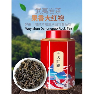 Wuyi Dahongpao Tea New Tea Rock Tea, Cinnamon Flavor Oolong Tea