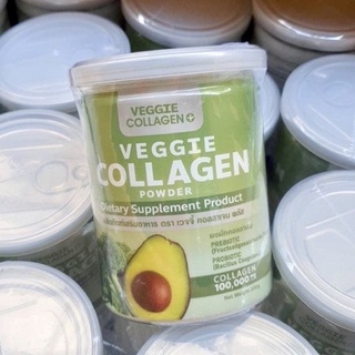 เวจจี้ คอลลาเจนผัก Veggie Collagen Powder (1กระปุก) ขนาดบรรจุ 200 g.