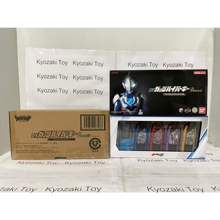 DX Guts Hyper Key Premium ทริกเกอร์ Ultraman Z Key Set มือ1